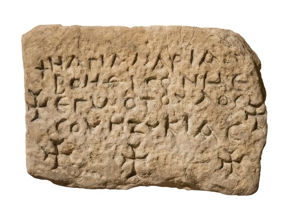 Comment s'inscrire au rsa ?